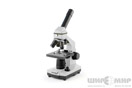 Микроскоп Levenhuk 2L NG 