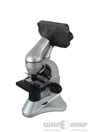 Цифровой микроскоп Levenhuk D70L 